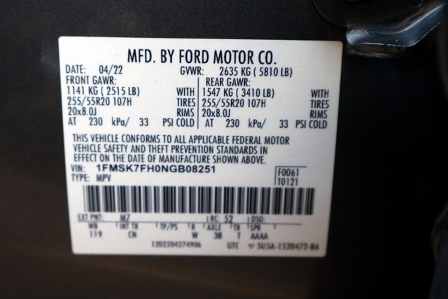 2022 Ford Explorer Limited