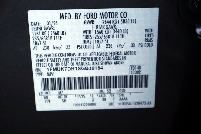 2025 Ford Explorer Active