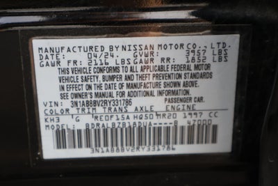 2024 Nissan Sentra S