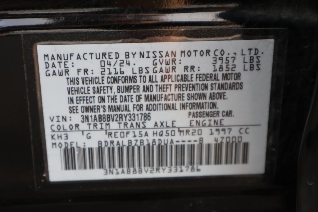 2024 Nissan Sentra S