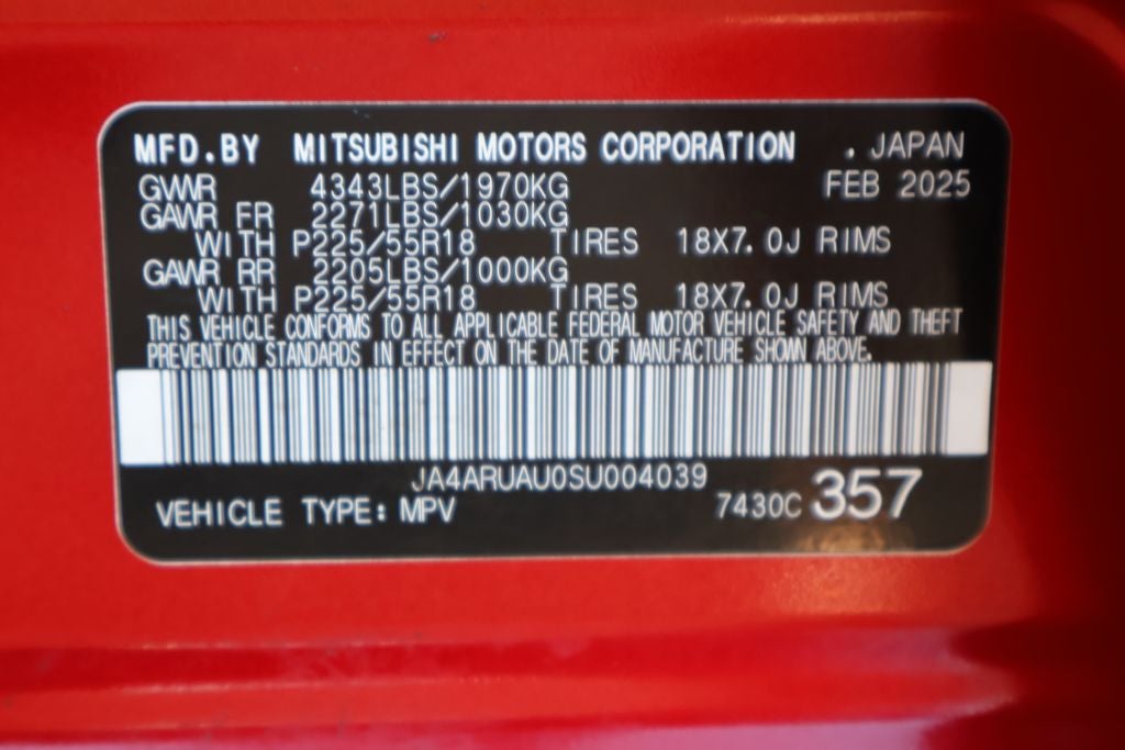 2025 Mitsubishi Outlander Sport 2.0 ES