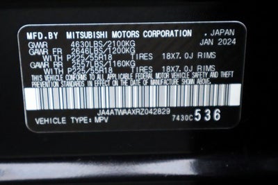 2024 Mitsubishi Eclipse Cross SE