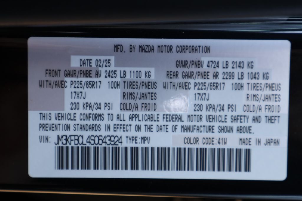 2025 Mazda Mazda CX-5 2.5 S Preferred Package
